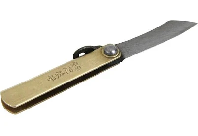 Higo no Kami Japanese Garden & Craft Knife — Mother's Day gift for your mother in law, shoppable idea